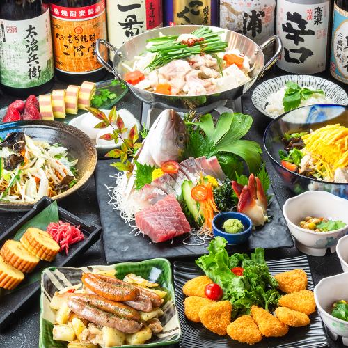 [3-hour all-you-can-drink] Hakata offal hot pot, yakitori, and grilled pork assortment, all 9 dishes [Yuri course] 4,500 yen