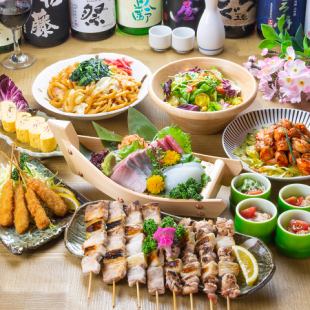 [All-you-can-drink for 3 hours] Charcoal grilled skewers, tender pork skewers, sashimi delivered straight from the market, and other 8 dishes in total "Ikoi Course" 4,000 yen