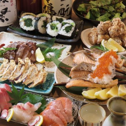 【年末聚会/宴会】广岛时令炉端烧料理,10%当地清酒,以及2小时畅饮(炉端烧×广岛满足套餐)