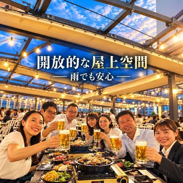 開閉式テント完備で雨の日も安心！今シーズンは10月24日までの営業です。ご家族や仲間とのお食事にぜひご利用ください♪