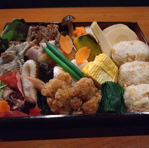 Cherry blossom viewing bento