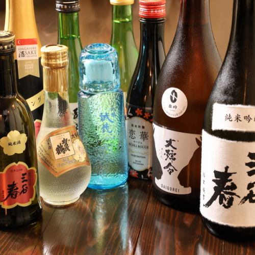 お酒に合うお料理をご用意