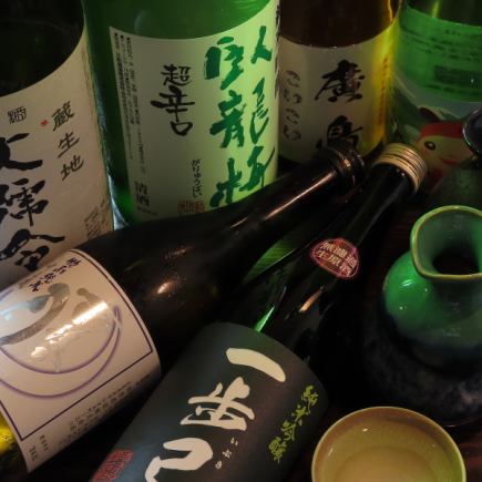 【★單品無限暢飲★】稍微奢華一下!單品無限暢飲套餐♪生啤酒、威士忌等→2,860日圓(含稅)