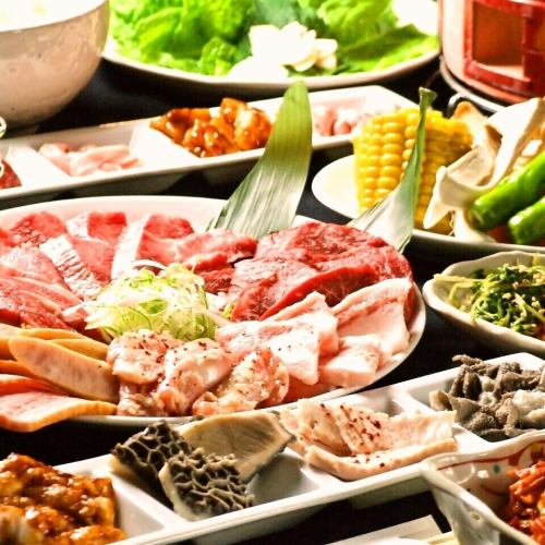 飲放付コース4,500円~!