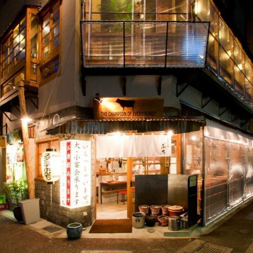 【貸切35名様以上】3階まである当店では貸切も可能です!エレベーター完備のためどなた様でも安心してご利用いただけます。歓迎会・送別会や同窓会、サークル打ち上げなどに!予算など気軽にご相談ください。(貸切のご予約は1月より承ります。)