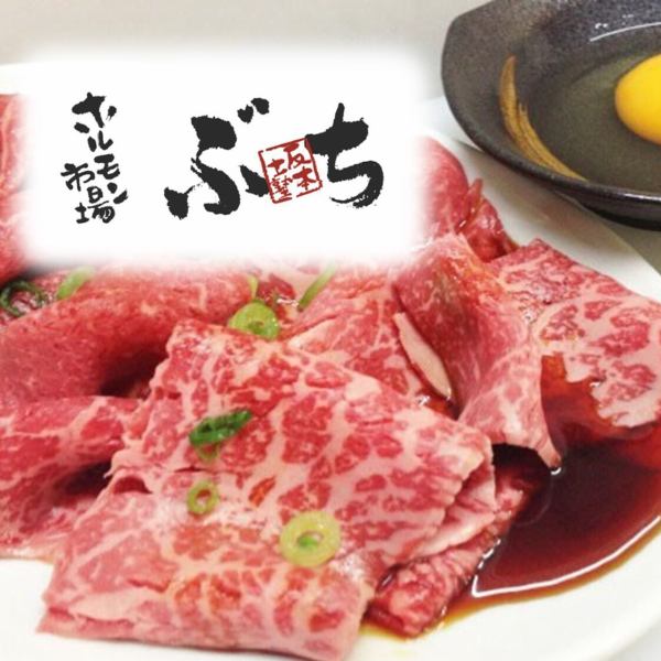 【絶品炭火焼肉】契約農家から一頭買いのこだわり!上質なお肉をお求めやすい価格でご提供!