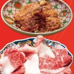 【コスパ最強】名物特上ホルモンと和牛希少部位を気軽に!全14品・120分飲み放題付