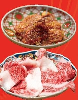 【コスパ最強】名物特上ホルモンと和牛希少部位を気軽に!全14品・120分飲み放題付