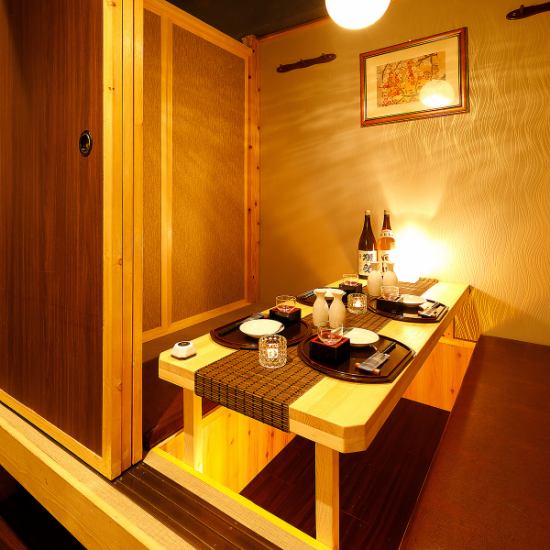 3 hours relaxing banquet OK !! Kushiyaki & Kushiage & Relaxing private room