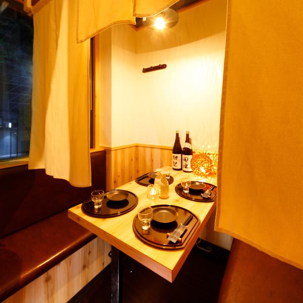 [Equipped with private rooms for 2 people-groups!] Kukuraku is fully equipped with a private room where you can relax. You can use it for various banquets such as secondary party, joint party, reunion, entertainment etc. Please relax in a calm private room full of emotions ◎