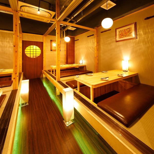 [20 to 50 people] Private rooms for groups are also available.Please use it for company banquets, drinking parties, secondary parties and parties.Of course, there are deals such as free coupons for secretaries, so please use our shop for a banquet in Shinjuku ◎