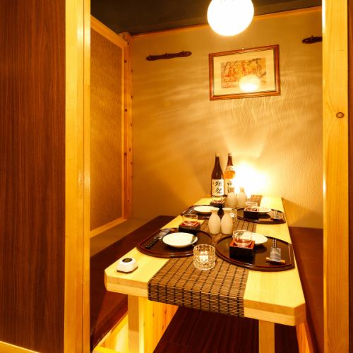 Relaxing digging kotatsu private room