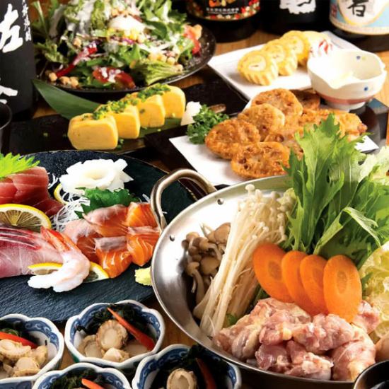 3時間のゆったりご宴会OK!!串焼き&串揚げ&ゆったり個室
