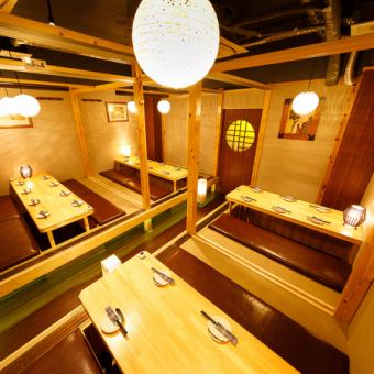 We also have a private room that can accommodate up to 8 people even for medium-sized banquets ◎ It will be a completely private room with a door, so it will quickly change to a space perfect for banquets with women's associations, joint party teams.It is advantageous with various coupons ♪