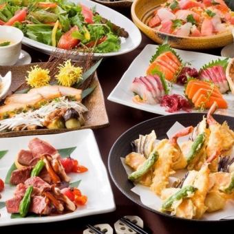 【生付き2.5H飲み放題】『極々コース』豪華絢爛！料理長渾身の創作和食全10品6000円⇒5000円