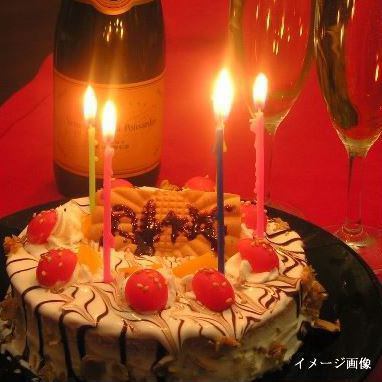 There is a cake service for birthday customers ♪ For details, go to the store