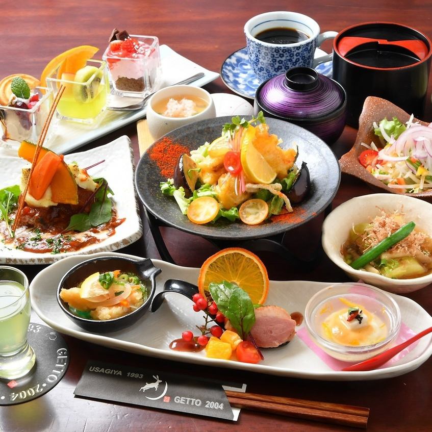 ≪午餐菜单增强≫ 11:00 ~ 14:00 Gourmand Aya Lunch 1,650 日元（含税）