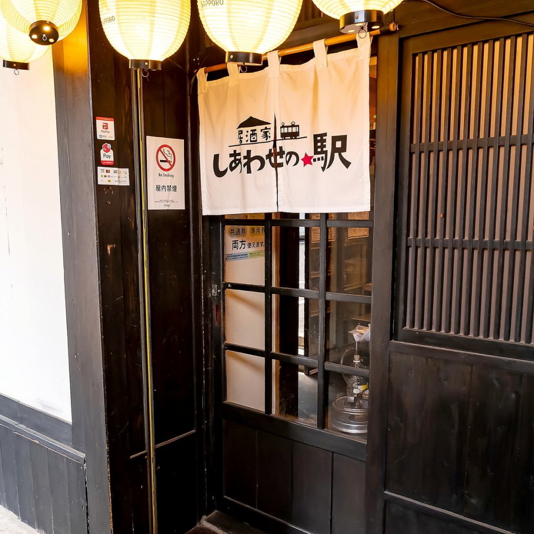 幅広くご利用♪デートでのご利用もぜひお待ちしております！