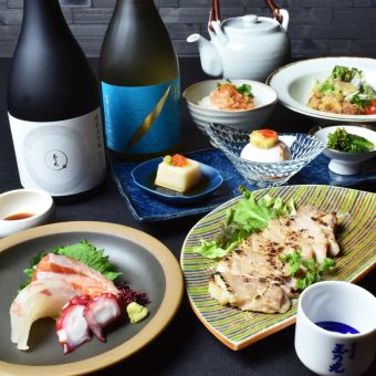 [All-you-can-drink included] Tamanohikari Sake Brewery Japanese Course