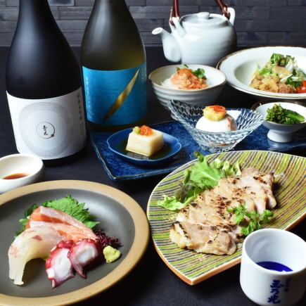 <Available on the day> Tamanohikari Sake Brewery's Japanese Course