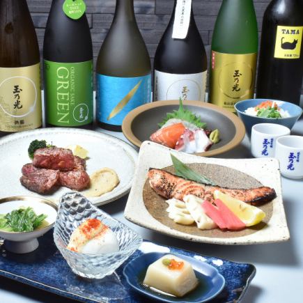 Kyoto feast course [Wagyu fillet steak & today's fish with yuzuan sauce] 6,700 yen