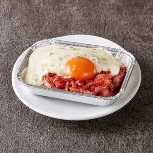 飲めるとろろユッケの ホイル焼き