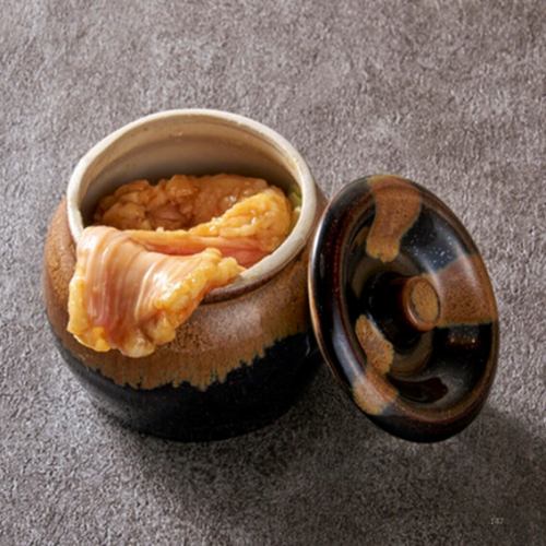 長~い、一本トロホルモン