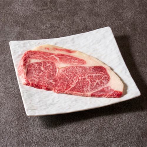 各物!絶対満足ロース