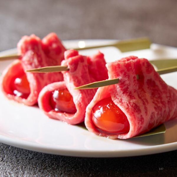 新名物！和牛のちょうちん