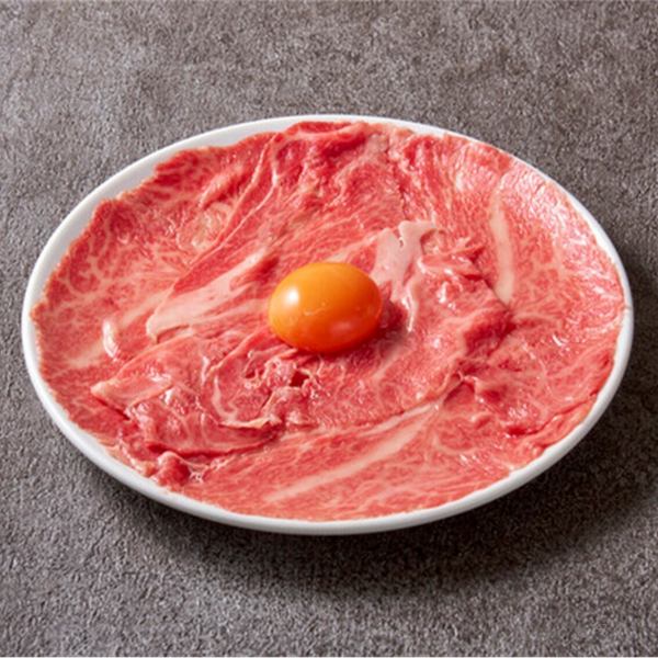 最近の流行り！ 霜降り灸リロース