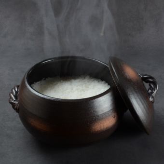 Iron pot rice with silver rice