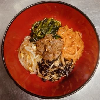 お子様 ビビンパ(選べるソフトドリンク付)