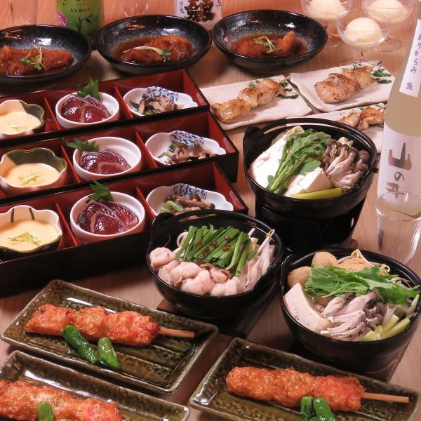 Great value banquet at Kozuchi!! [6 items in total] 《Seasonal banquet plan》2500yen