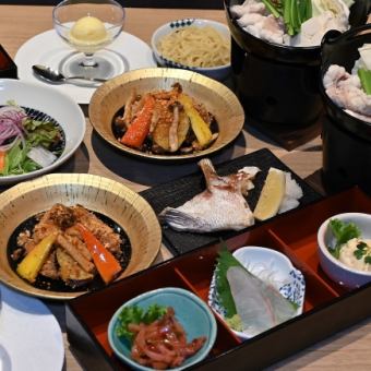 【期間限定】忘新年会限定お料理コース”こづち”　　★幹事様１名分無料特典あり！（条件有）