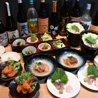 【2026年2月2日から】◇贅沢コース◇3500円(お料理のみ)【要ご予約】