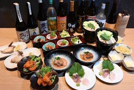 【2026年2月2日起】◇豪华套餐◇ 3,500日元（仅含餐食）【需预约】