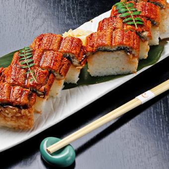 Broiled eel sushi (5 pieces)