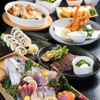 ★夏の旬を満喫★舟盛り、牛ランプステーキなど『夏の歓送迎会得々コース上(2時間飲み放題付)』