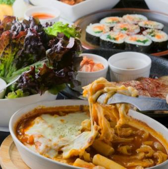 かなでの韓流堪能コース★2時間飲み放題付[歓送迎会に]