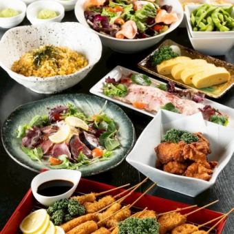 ★春カツオ、彩り春の串揚げ盛り等、春を味わうお花見コース(2時間飲み放題付)』