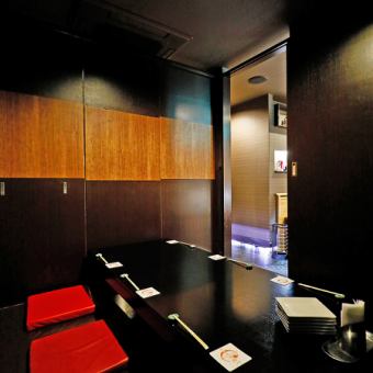 [1F / Digging Gotatsu Private Room] You can spend a relaxing time without worrying about the customers around you.