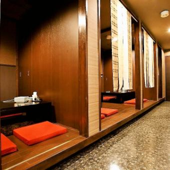 [1F / Digging Gotatsu Private Room] On the 1st floor, we have a semi-private room that can be used by a small number of people.
