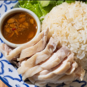 カオマンガイ タイの蒸し鶏ごはん