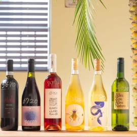 ボトルワイン飲み放題付き！お食事たっぷりダブルメインコース（2時間飲み放題）