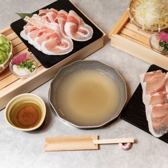 【知床豚しゃぶセット】2180円(税込)