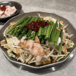 돼지 신의 모츠 냄비