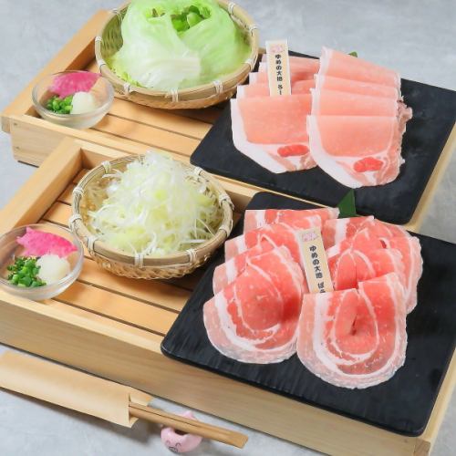 ゆめの大地しゃぶしゃぶ・ロースセット