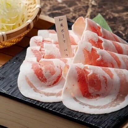 道産豚しゃぶセット1,880円(税込)～！飲み会の〆にもぴったり