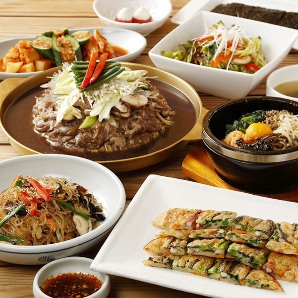 [Various banquets] Japchae/Chijimi/Ishiyaki Bibimbap Classic Korean food plan