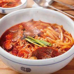 Yukgaejang udon set meal